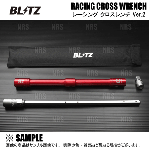 BLITZ ブリッツ トルクレンチ 1/2ドライブ 17mm/19mm/21mm/エクステンションバー 専用ケース付 (13968 :BLITZ- 13968-1001:エービーエムストア - 通販 - Yahoo!ショッピング