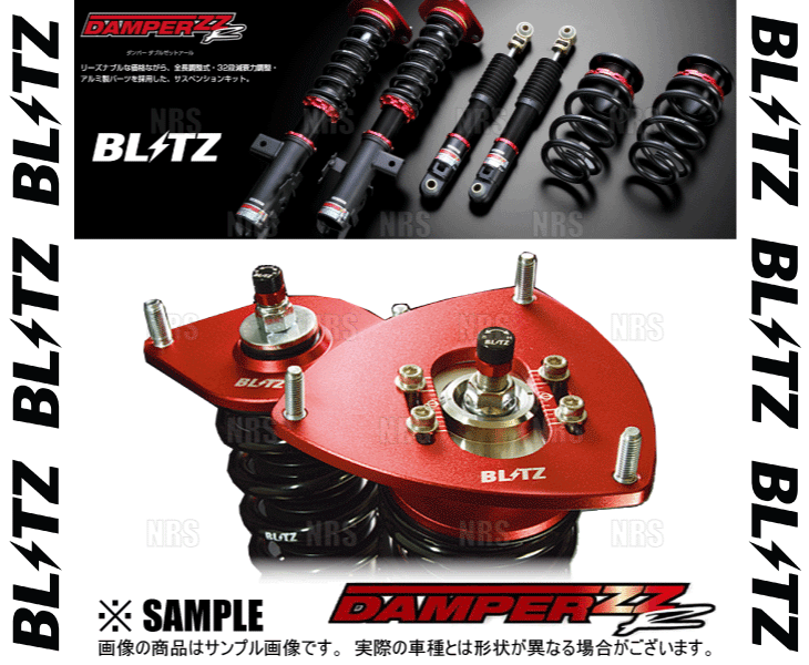 BLITZ ブリッツ ダンパー ZZ-R スプラッシュ XB32S K12B 08/10〜 (92775｜abmstore｜03