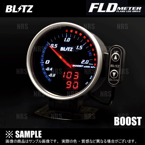 BLITZ ブリッツ FLD メーター TACHO タコメーター 車速・水温