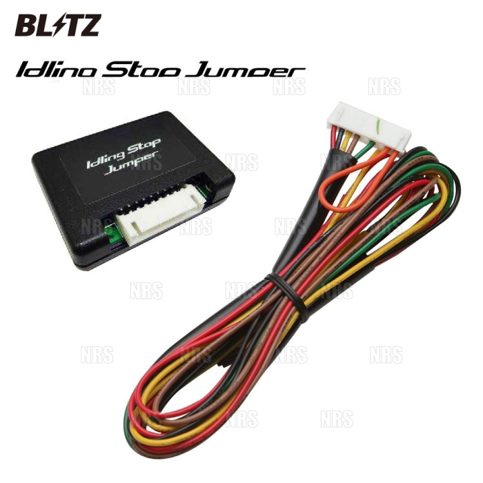 BLITZ（ブリッツ） アイドリングストップジャンパー (Type-1) IS200t
