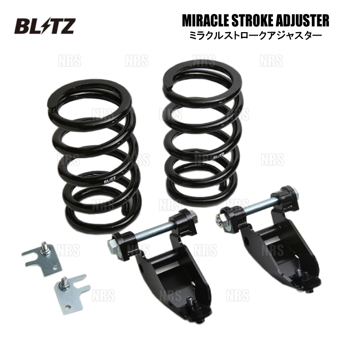 BLITZ ブリッツ ミラクルストロークアジャスター (リア) C-HR/GR SPORT NGX50/NGX10/ZYX10/ZYX11  8NR-FTS/2ZR-FXE 16/12〜 (92107 : blitz-92107-1001 : エービーエムストア - 通販 -  Yahoo!ショッピング