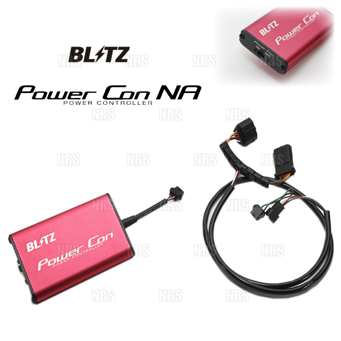 BLITZ ブリッツ Power Con パワコンNA ヴォクシー ハイブリッド/ノア ハイブリッド ZWR90W/ZWR95W 2ZR-FXE 22/1〜 CVT (BPCN03｜abmstore