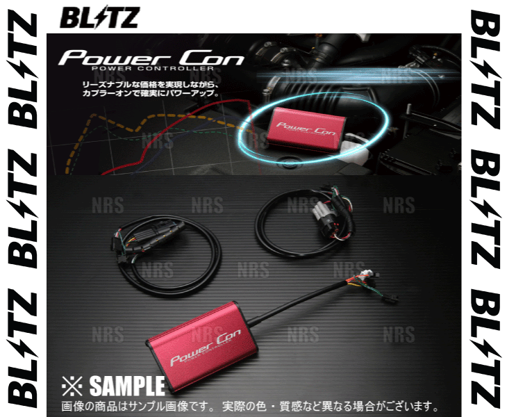 BLITZ ブリッツ Power Con パワコン レガシィ アウトバック BT5 CB18 21/12〜 CVT (BPC31｜abmstore｜02