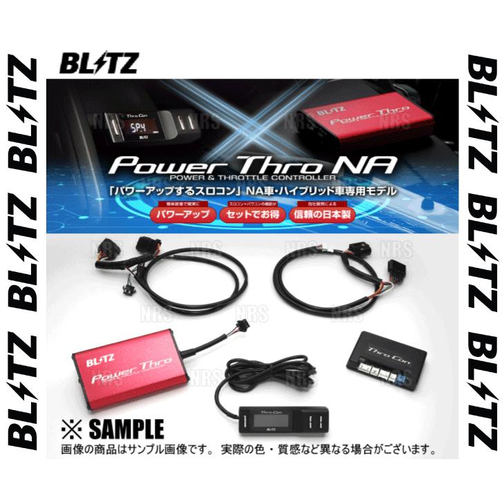 BLITZ ブリッツ Power Thro パワスロNA アルファード BLITZ ブリッツ Power Thro パワスロNA アルファード