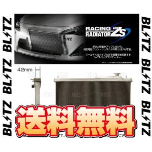 BLITZ ブリッツ レーシング ラジエター type-ZS　180SX　S13/RPS13　SR20DE/SR20DET　91/1〜　MT (18861