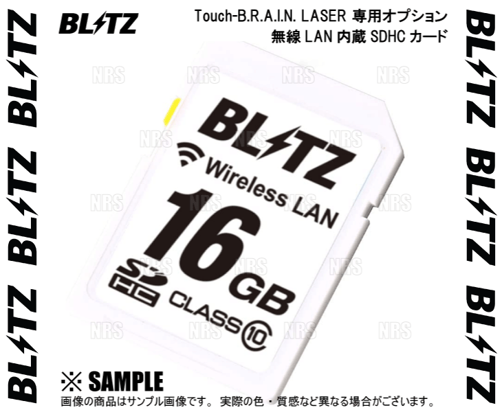 BLITZ ブリッツ Touch-B.R.A.I.N. LASER TL401R専用オプション 無線LAN内蔵 SDHCカード (BWSD16-TL401R｜abmstore｜02