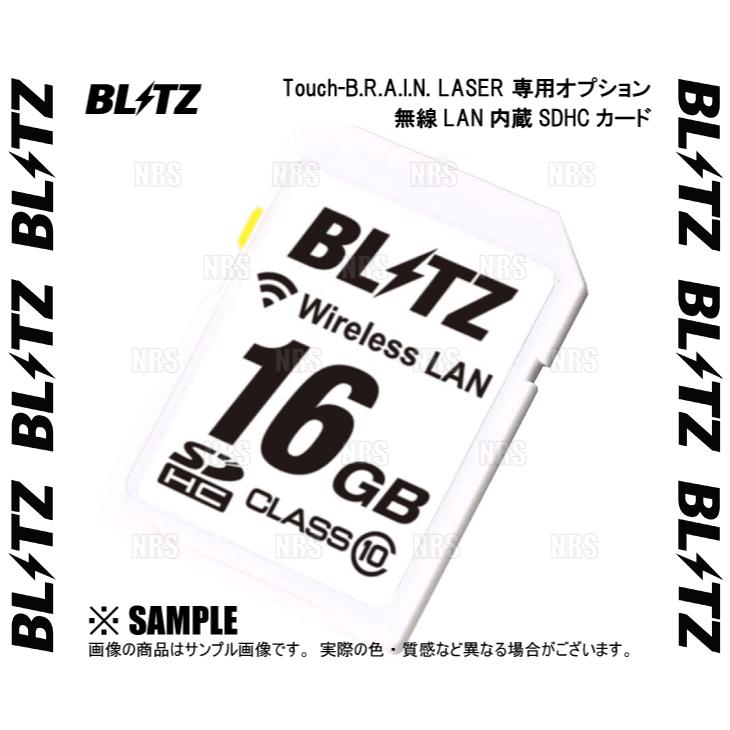 BLITZ ブリッツ Touch-B.R.A.I.N. LASER TL313S専用オプション 無線LAN内蔵 SDHCカード (BWSD16-TL313S｜abmstore｜02