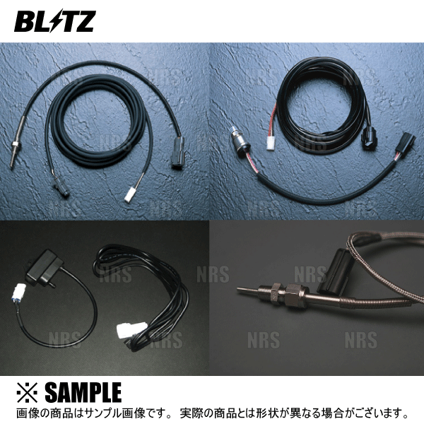 BLITZ ブリッツ オイルセンサーアタッチメント (Type H II) GR86 （ハチロク） ZN8 FA24 21/10〜 (19249 : BLITZ-19249-1026:エービーエムストア - 通販 - Yahoo!ショッピング