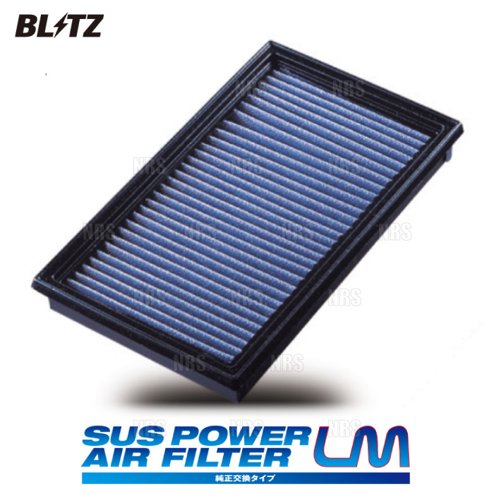 BLITZ ブリッツ サスパワー エアフィルターLM (SH-697B) フィット GK3/GK4/GK5/GK6 L13B/L15B 2013/9〜2020/2 (59613