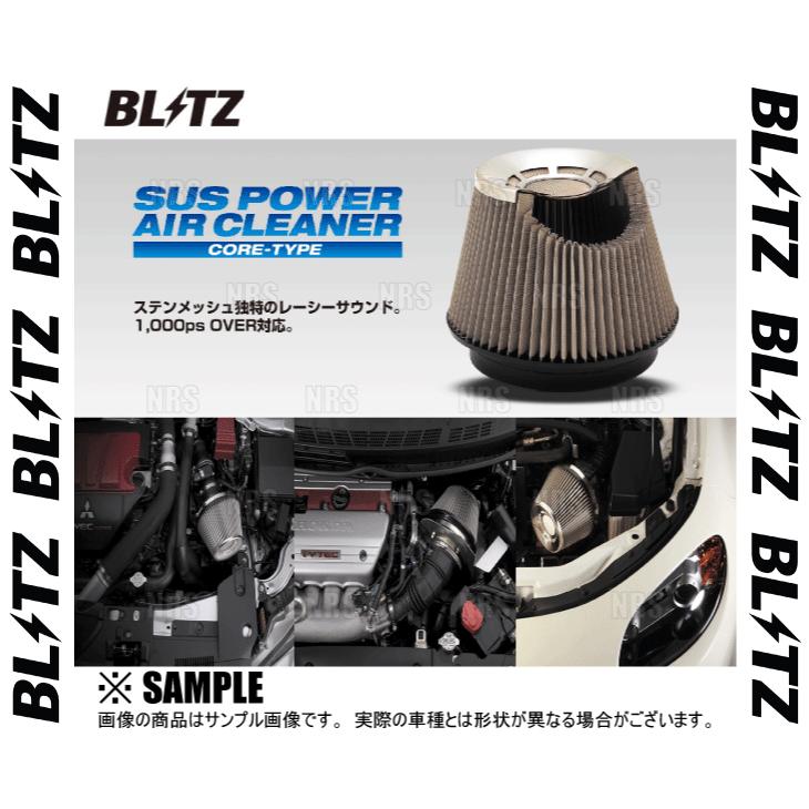 BLITZ ブリッツ サスパワー エアクリーナー　カローラスポーツ　NRE210H NRE214H　8NR-FTS　18 6〜 (26242