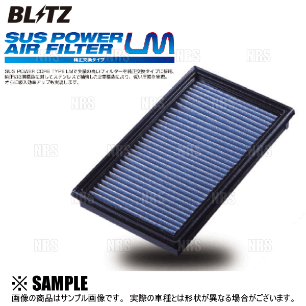 BLITZ ブリッツ サスパワー エアクリーナー アコード CF4/CF5 F20B 97