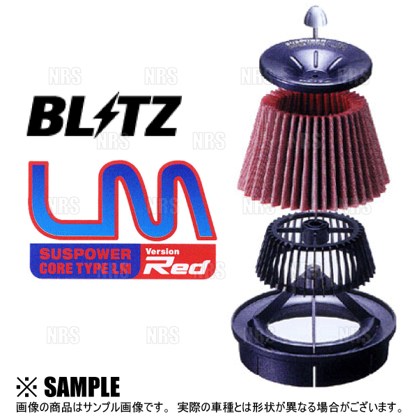 BLITZ ブリッツ サスパワー エアフィルターLM (WS-731B) アルトワークス HA36S R06A (ターボ) 15/12〜 (59622  :BLITZ-59622-1008:エービーエムストア - 通販 - Yahoo!ショッピング