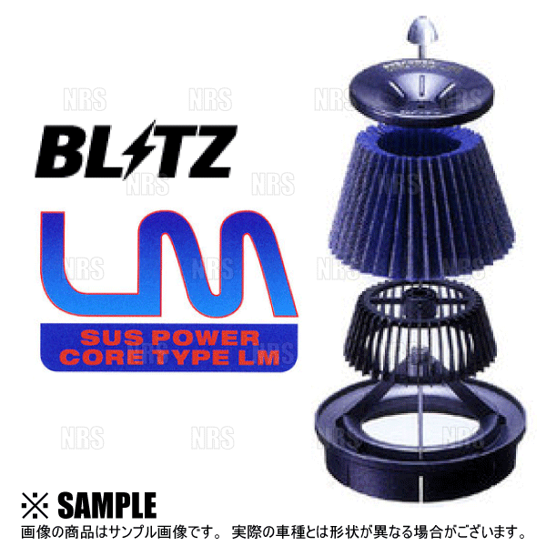 BLITZ ブリッツ サスパワー コアタイプLM (ブルー) タフト LA900S