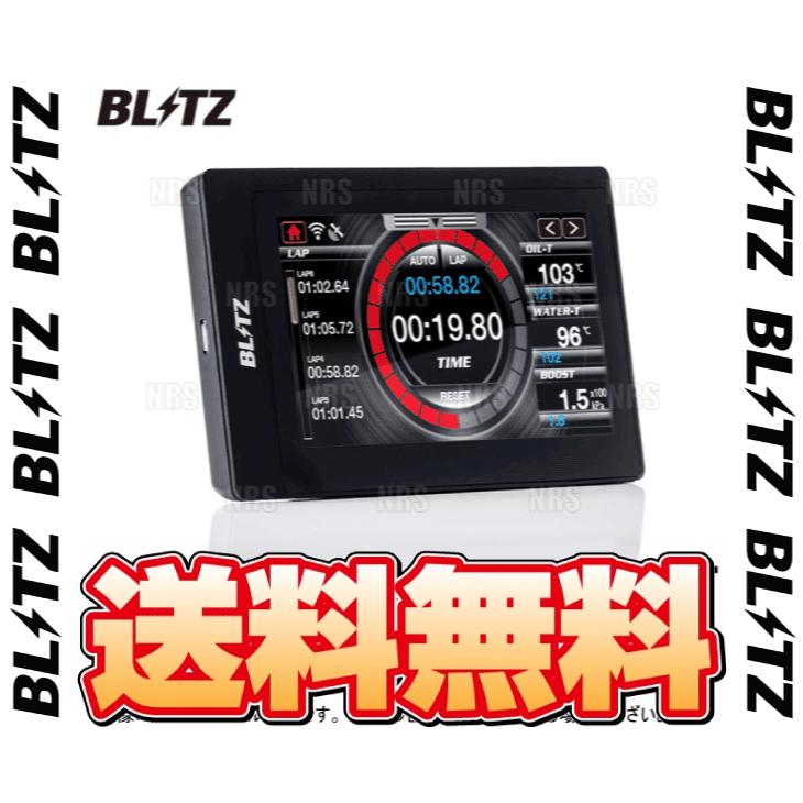 BLITZ ブリッツ   PLUS タッチブレイン プラス OBDII 対応 マルチモニター 無線LAN タッチパネル スマホアプリ連携 (15175