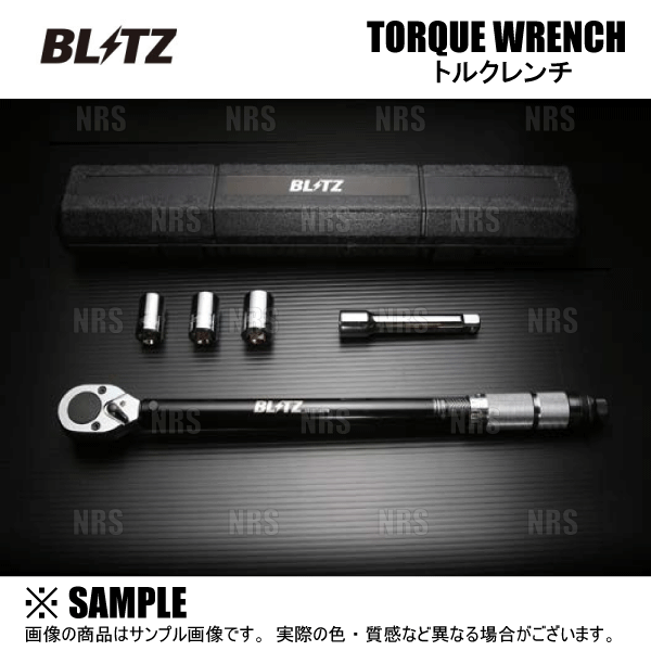 Amazon.co.jp: BLITZ ブリッツ レーシングクロスレンチ Ver.2