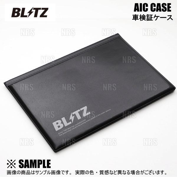 BLITZ ブリッツ CARBON MINI EMBLEM カーボンミニエンブレム 50mm x 15mm 2枚入り (18990 :BLITZ- 18990-1001:エービーエムストア - 通販 - Yahoo!ショッピング