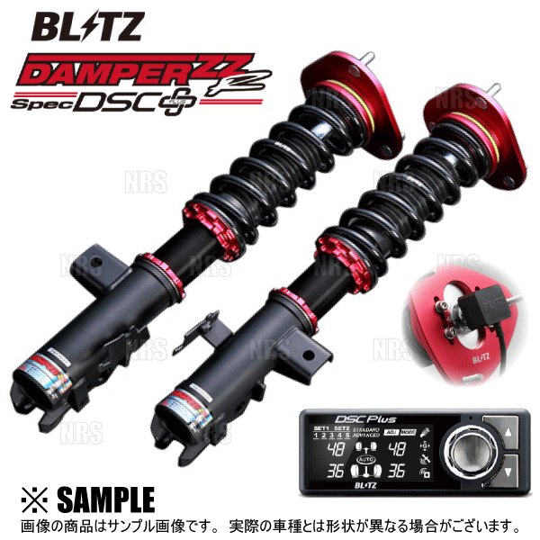 BLITZ ブリッツ ダンパー ZZ-R spec DSC Plus (プラス) GS350/GS430