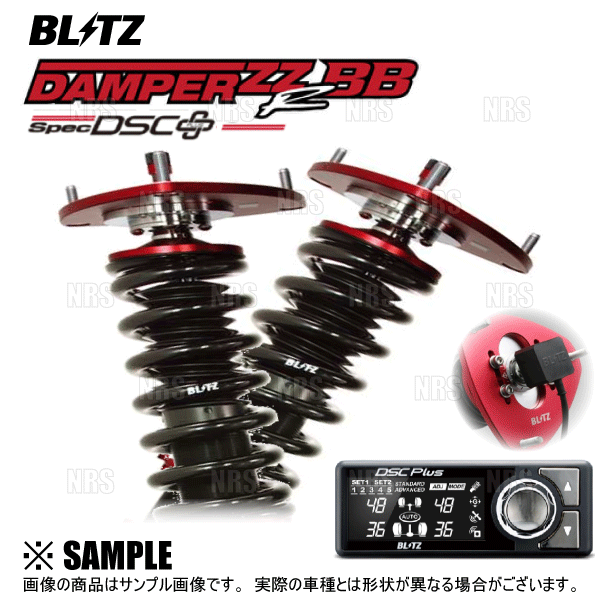 BLITZ ブリッツ ダンパー ZZ-R spec DSC Plus プラス スカイライン 