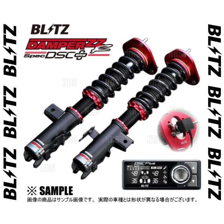 BLITZ ブリッツ ダンパー ZZ-R spec DSC Plus プラス スカイライン ハイブリッド V37/HV37 VQ35HR 14/2〜 (98320｜abmstore｜03