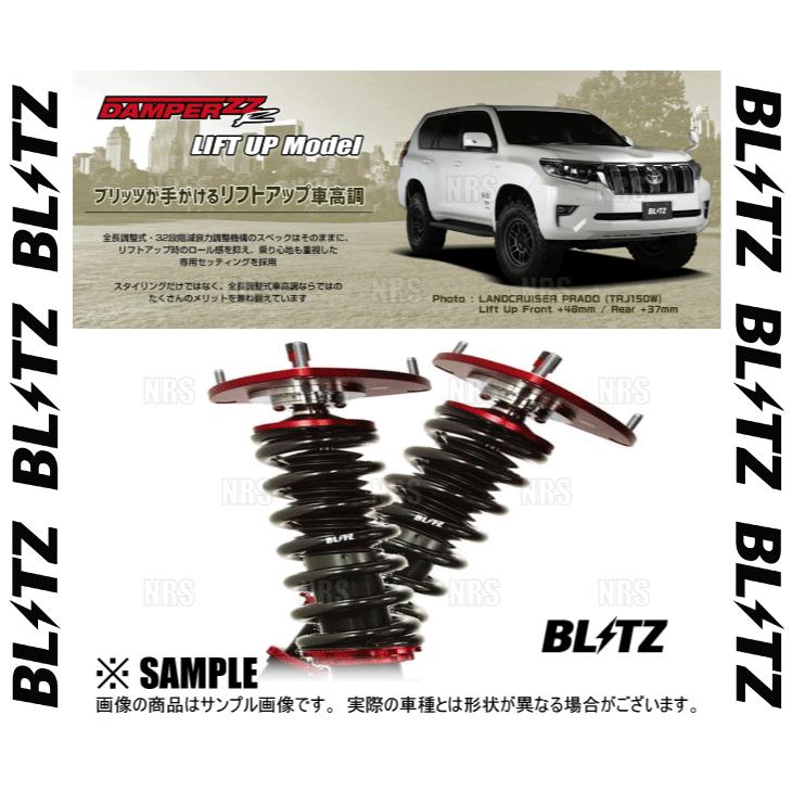 BLITZ ブリッツ ダンパー ZZ-R リフトアップ ランドクルーザープラド