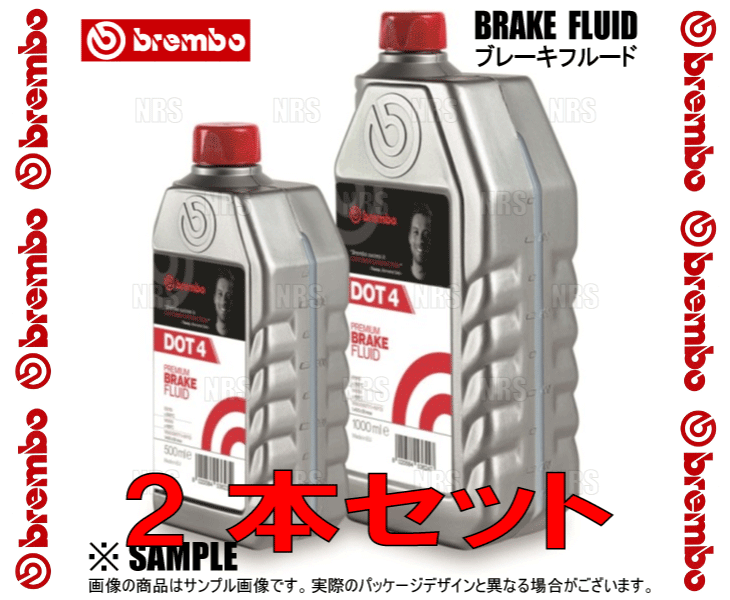 brembo ブレンボ Brake Fluid ブレーキフルード DOT4 1.0L (1000mL) 2本セット (L54010-2S｜abmstore｜02