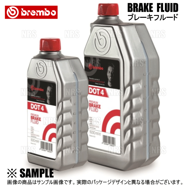 brembo（ブレンボ） Brake Fluid ブレーキフルード DOT4 1.0L (1000mL