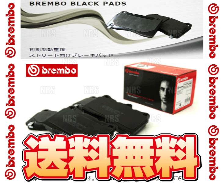 brembo ブレンボ Black Pad ブラックパッド (フロント) Mira （ミラ） L700S/L710S/L700V/L710V 98/10〜02/12 (P16-009｜abmstore｜02