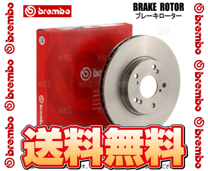 brembo ブレンボ ブレーキローター (リア) シビック type-R EP3 01/10〜07/2 (08.5803.30