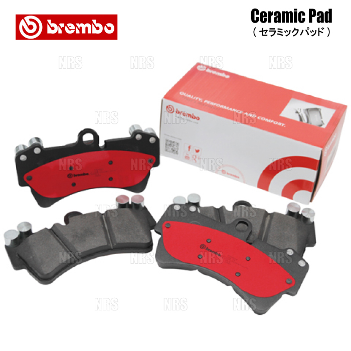 brembo ブレンボ Ceramic Pad セラミックパッド (フロント) スカイラインクーペ V35/CPV35 03/1〜07/10 (P56-047N｜abmstore