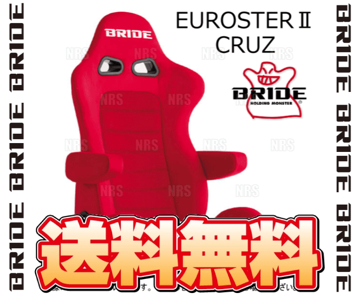 BRIDE ブリッド EUROSTERII EUROSTER2 CRUZ ユーロスター2 クルーズ レッドBE シートヒーター無 (E54BSN :  bride-e54bsn-1001 : エービーエムストア - 通販 - Yahoo!ショッピング