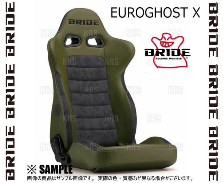 BRIDE ブリッド EUROGHOST X ユーロゴーストクロス オリーブグリーン・カモフラージュ シートヒーター無 (E54CM3｜abmstore｜03