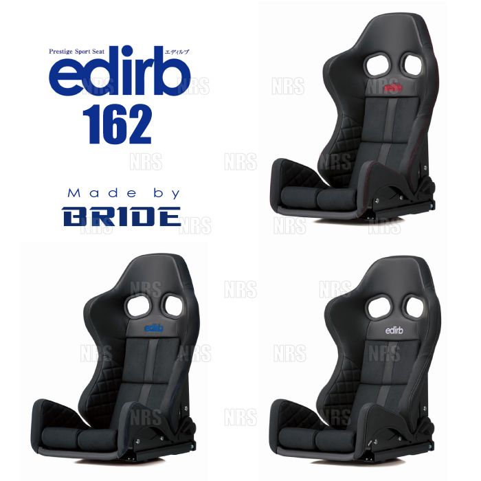 BRIDE ブリッド edirb 162 エディルブ162 ブラック (ブルーステッチ) カーボン製シェル (G62PCC｜abmstore