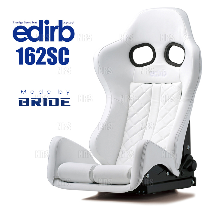 BRIDE ブリッド edirb 162SC エディルブ162SC GIAS3/III LOW ロー 