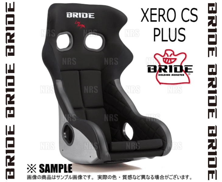 車のパーツ BRIDE XERO CS XERO CS PLUS（車検適合モデル） - BRIDE DIRECT STORE