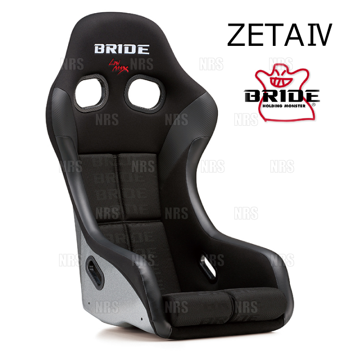 BRIDE（ブリッド） ZETAIV ZETA4 ジータ4 ブラックロゴ FRP製シルバー 