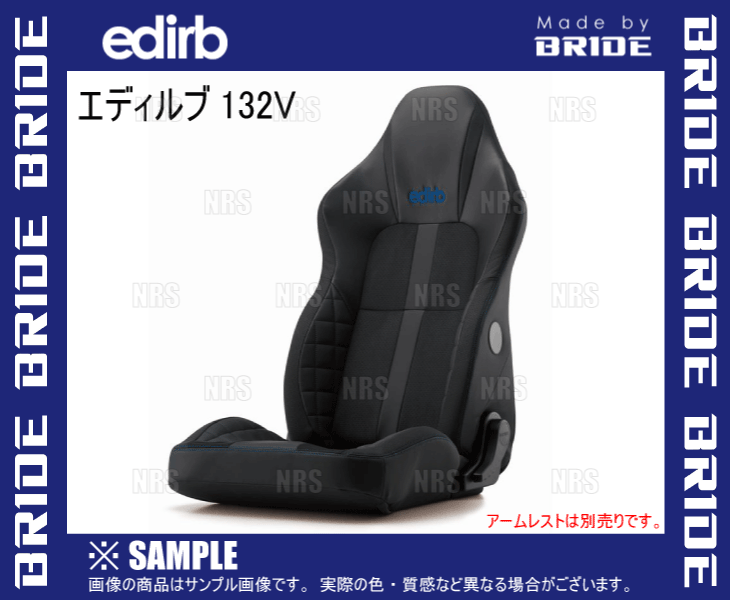 BRIDE ブリッド edirb 132V エディルブ132V ブラック (ブルーステッチ) シートヒーター無 (I32CVP｜abmstore｜03