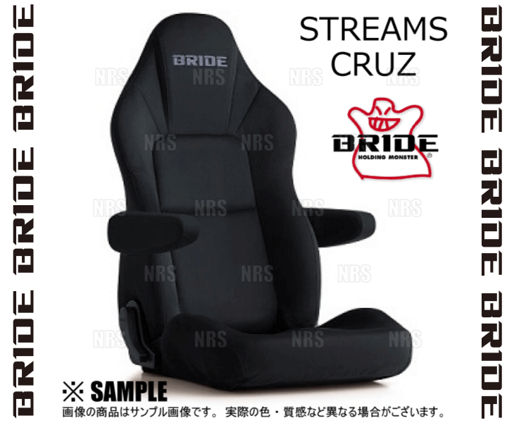 BRIDE ブリッド STREAMS CRUZ ストリームス クルーズ ブラックBE シートヒーター付 (I35ASN : bride-i35asn-1002  : エービーエムストア - 通販 - Yahoo!ショッピング