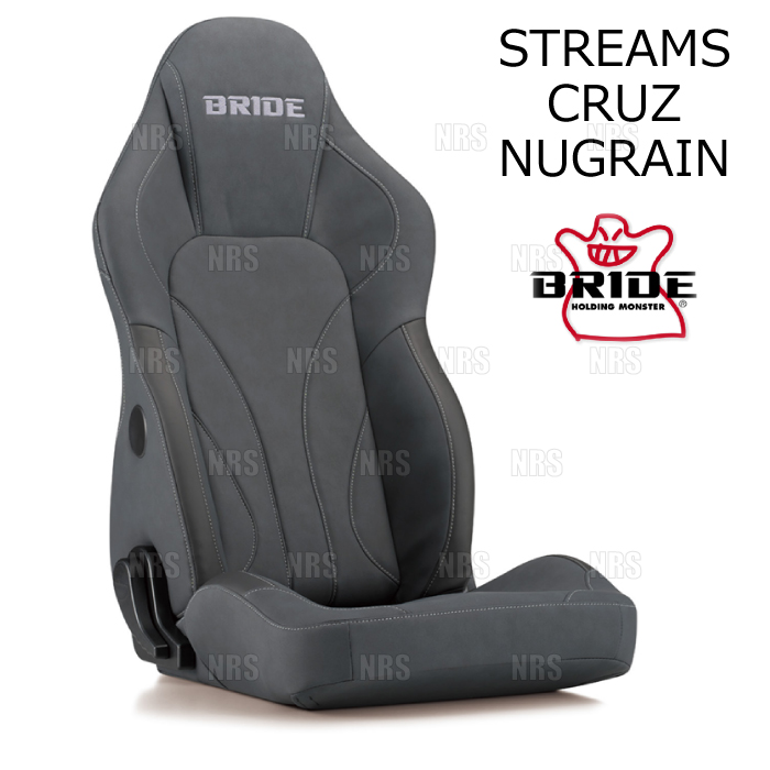 BRIDE（ブリッド） STREAMS CRUZ NUGRAIN ストリームス クルーズ 