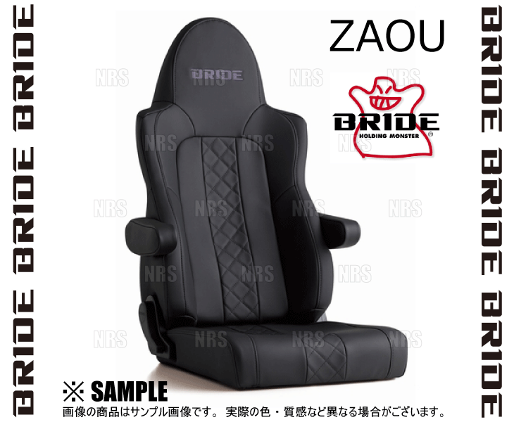 BRIDE ブリッド ZAOU ザオウ タフレザーブラック シートヒーター付 (L24TSR｜abmstore｜03