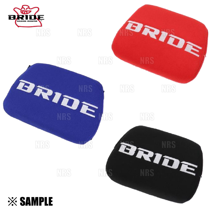 BRIDE ブリッド ヘッド用チューニングパッド (1ケ) ブラック (K01APO