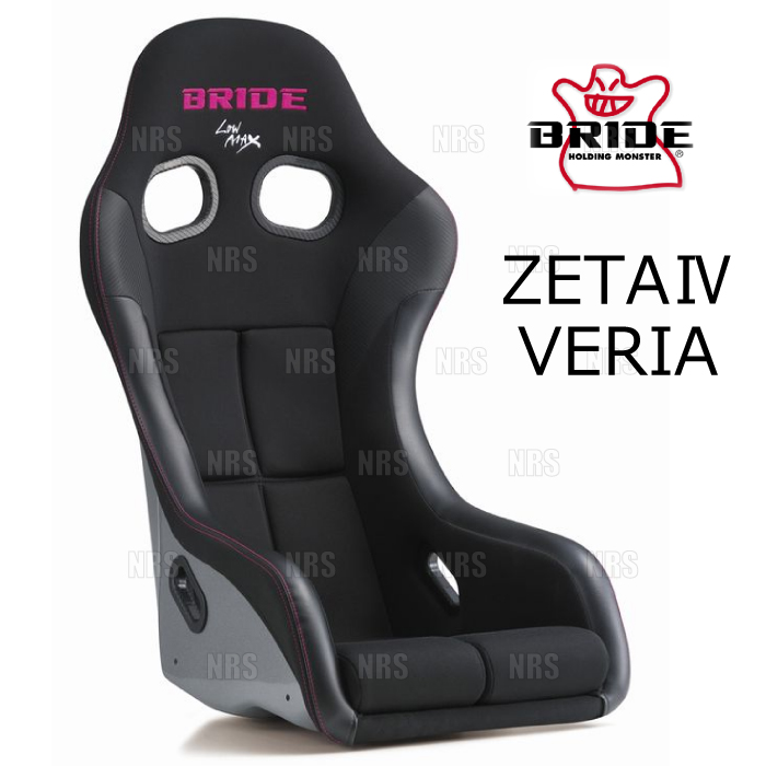 BRIDE ブリッド ZETAIV ZETA4 VERIA ジータ4 ヴェリア ブラック