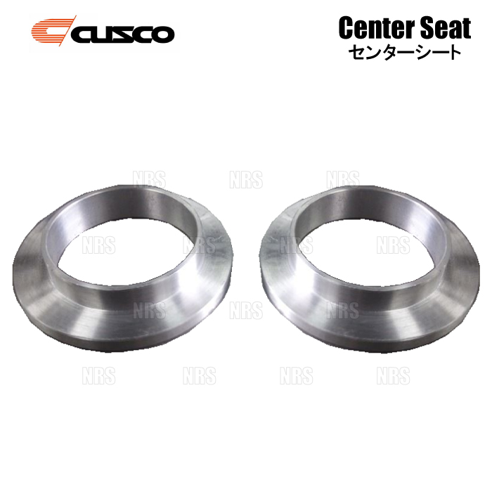 クスコ（CUSCO） センターシート (スペーサー) ID63/ID63 63-63mm 5mm