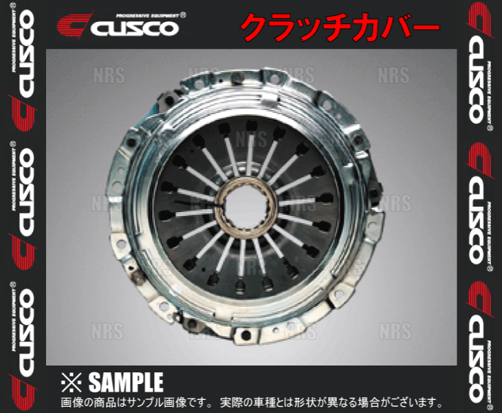 CUSCO クスコ クラッチカバー RX-7 FD3S 13B-REW 1991/12〜2002/8 (00C-022-B422(15243円)