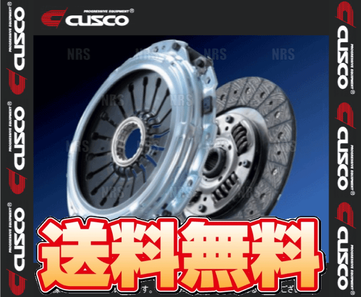 CUSCO クスコ カッパーシングルセット (ディスク＆カバー) RX-8 SE3P 13B-MSP 2003/4〜2013/4 (460-022-F｜abmstore