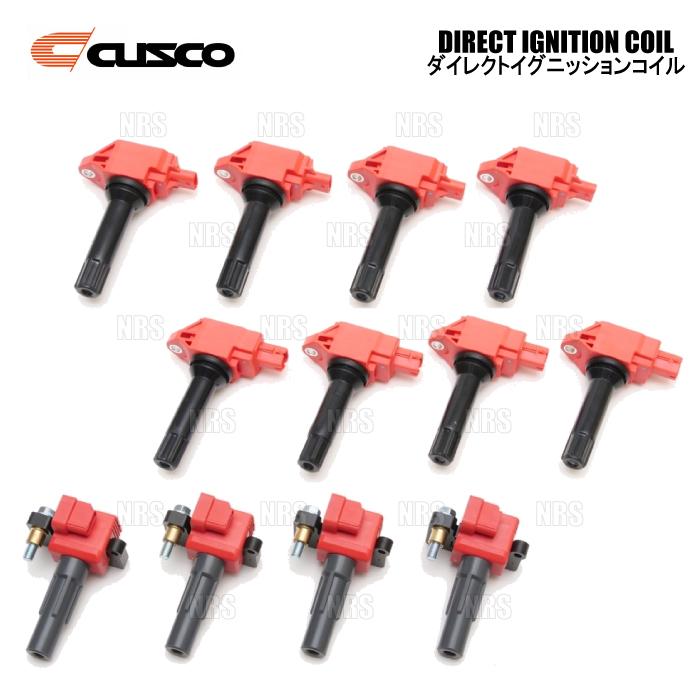 正規品 CUSCO クスコ ダイレクト イグニッションコイル WRX S4 VBH FA24 2021/11〜 (966-748-A 【LW8519273609】(31136円)