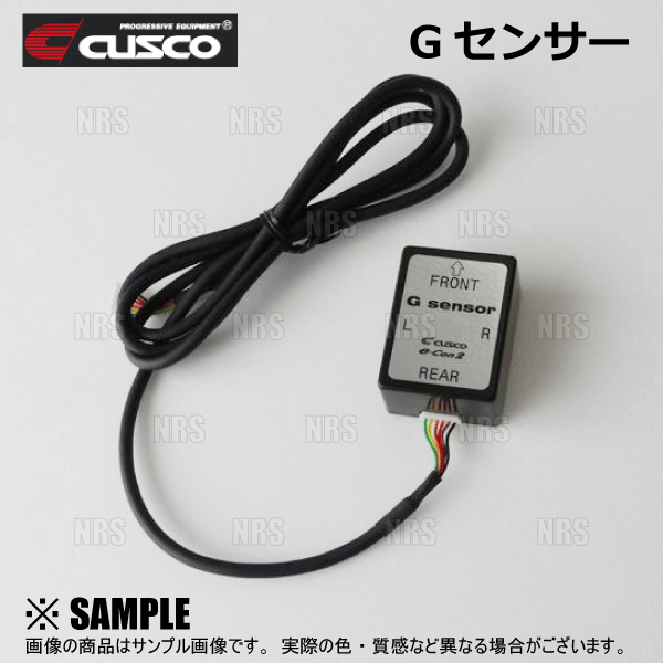 CUSCO クスコ N-1リンク (アッパー側) カローラ レビン AE86 (116-472