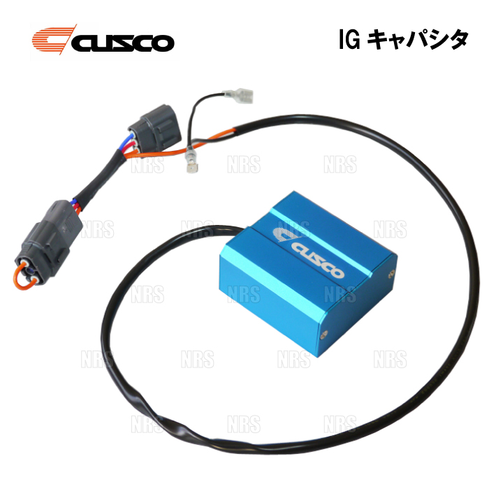 クスコ(CUSCO) IGキャパシタ本体 イグニッションコイル安定電力供給 クスコ(CUSCO) IGキャパシタ本体 イグニッションコイル安定電力供給