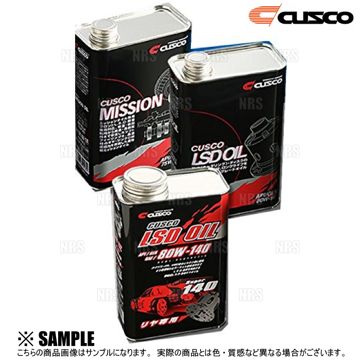 クスコ（CUSCO） LSDオイル リアデフ専用 API/GL5 SAE/80W-140 1.0L 2