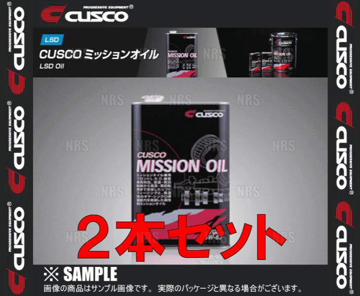CUSCO クスコ ミッションオイル フロントデフ専用 API/GL4 SAE/75W-85 1.0L 2本セット (010-002-M01-2S｜abmstore