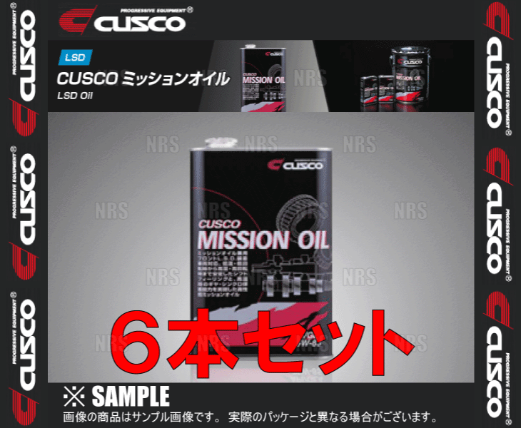 CUSCO クスコ ミッションオイル フロントデフ専用 API/GL4 SAE/75W-85 1.0L 6本セット (010-002-M01-6S｜abmstore